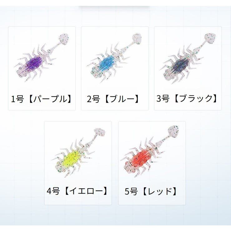 ソフトルアー ワーム 10個セット | PlusNao | 詳細画像15 