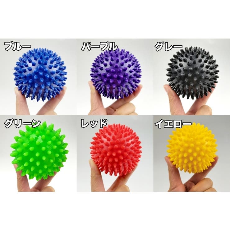 リラクゼーションボール 2個セット フィットネス用品 | PlusNao | 詳細画像8 
