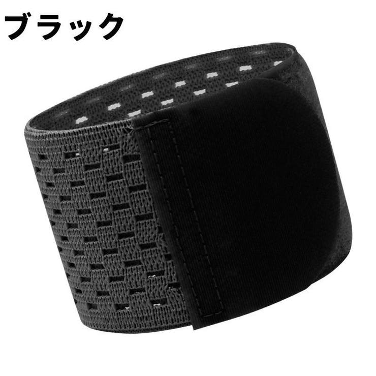 手首サポーター 単品 1個 | PlusNao | 詳細画像12 