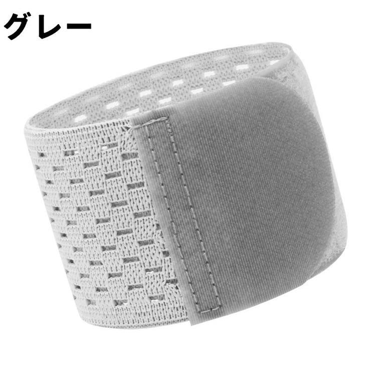 手首サポーター 単品 1個 | PlusNao | 詳細画像13 