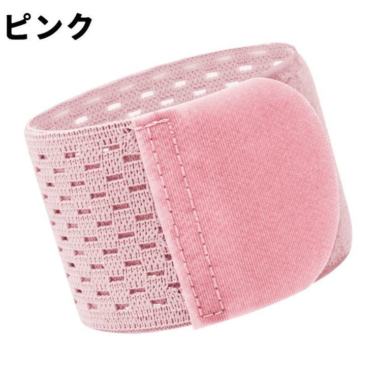 手首サポーター 単品 1個 | PlusNao | 詳細画像14 