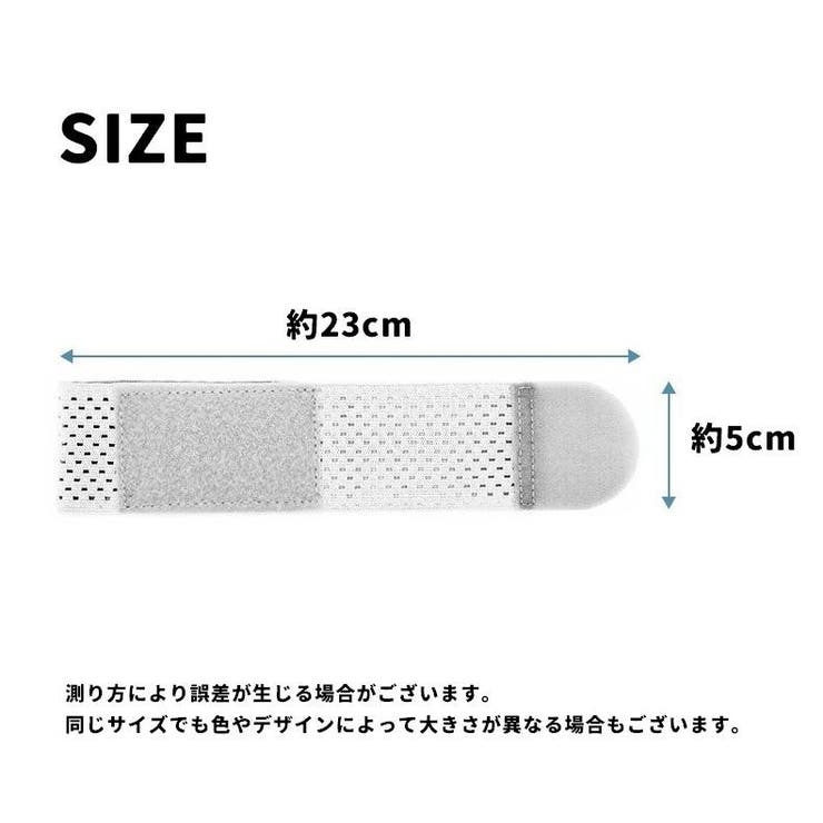 手首サポーター 単品 1個 | PlusNao | 詳細画像15 