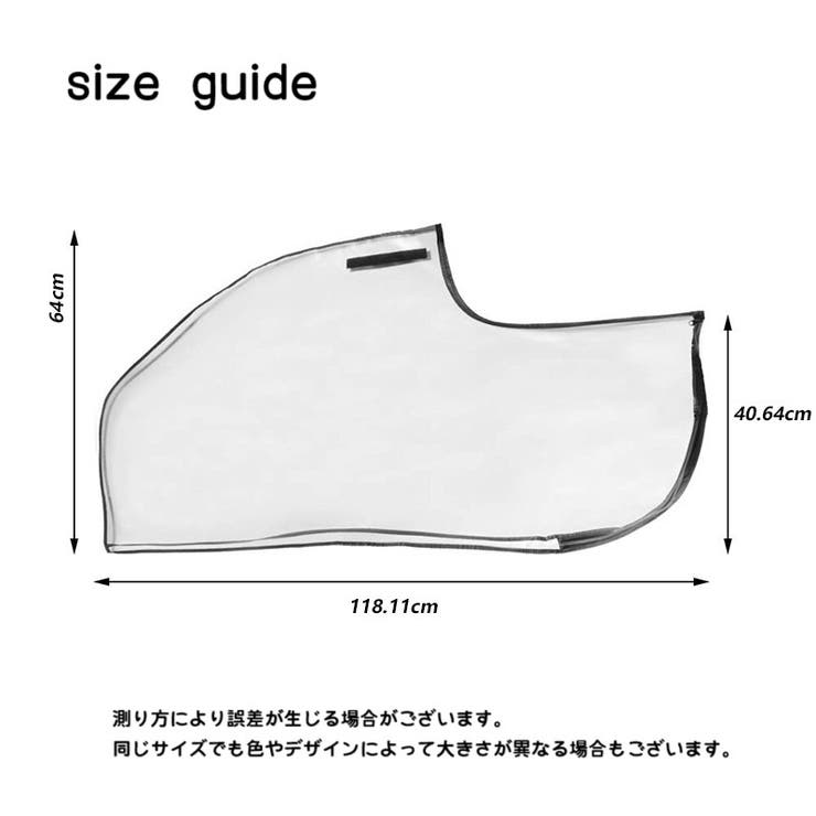ゴルフバッグカバー レインカバー 単品 | PlusNao | 詳細画像7 