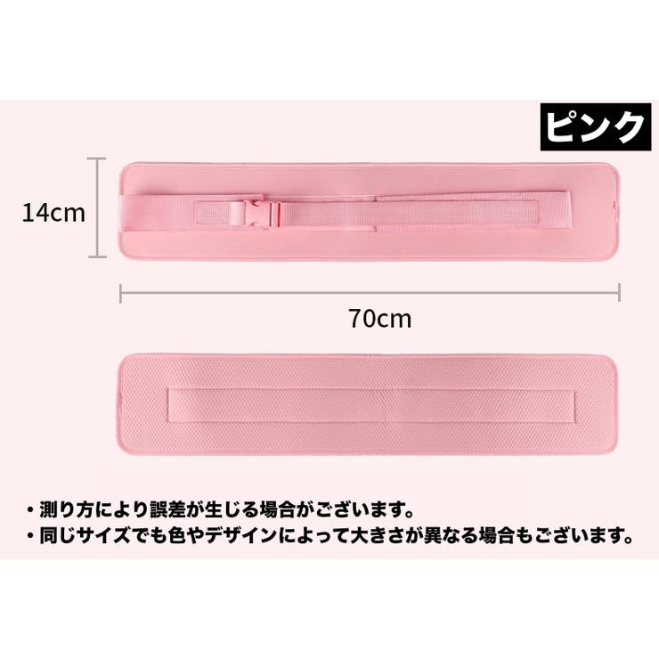 ダンベルベルト 加重バンド フィットネスベルト | PlusNao | 詳細画像16 