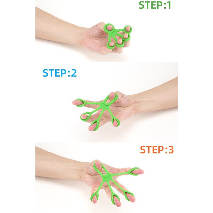 フィンガートレーナー 2個セット フィンガーグリップ | PlusNao | 詳細画像8 