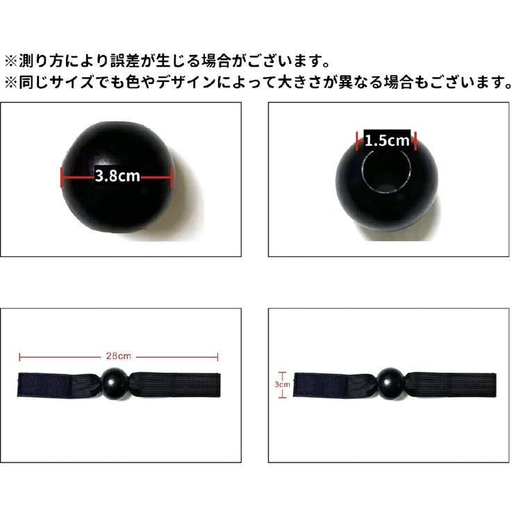 バレーオーバーハンド 左右2個セット 2個入り | PlusNao | 詳細画像11 