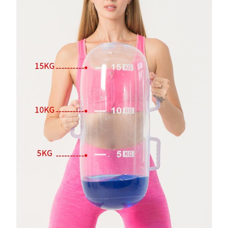 ウォーターバッグ ウォーターバック 20kg | PlusNao | 詳細画像11 