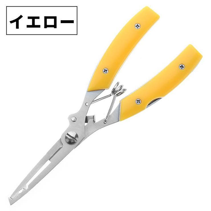 フィッシングプライヤー スナップリングプライヤー 5in1 | PlusNao | 詳細画像13 