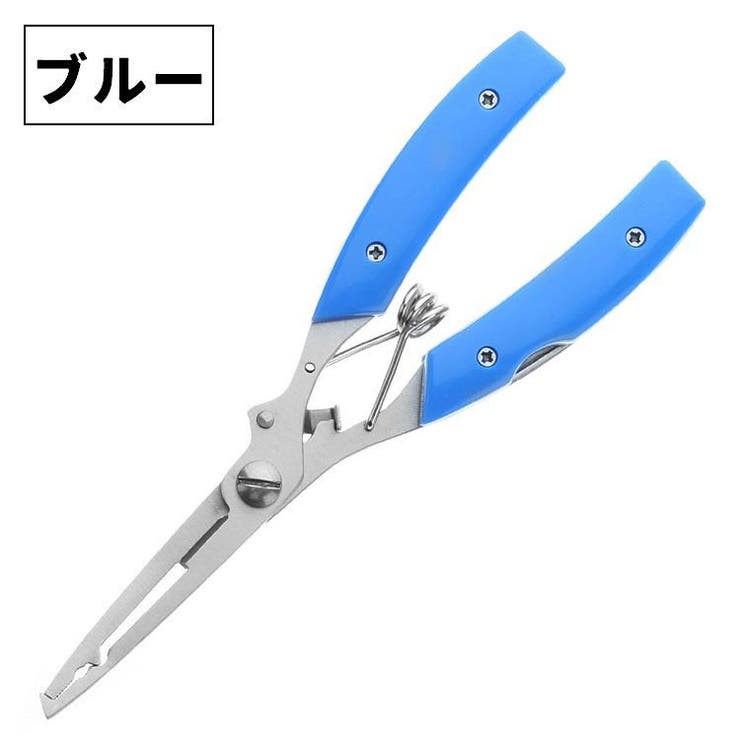 フィッシングプライヤー スナップリングプライヤー 5in1 | PlusNao | 詳細画像14 
