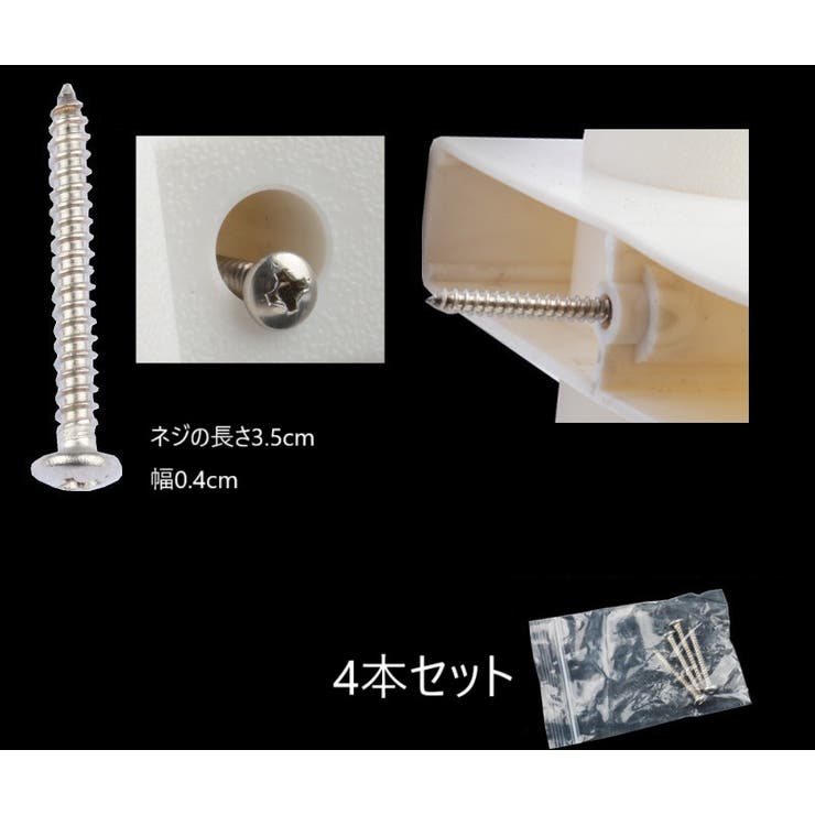 ロッドホルダー 釣り竿ホルダー 3連 | PlusNao | 詳細画像13 