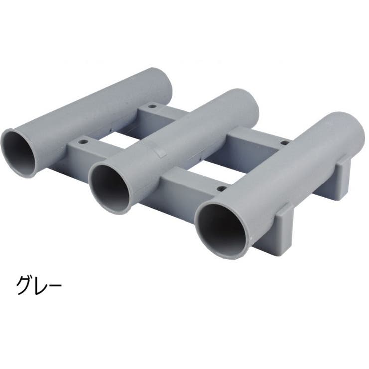 ロッドホルダー 釣り竿ホルダー 3連 | PlusNao | 詳細画像16 