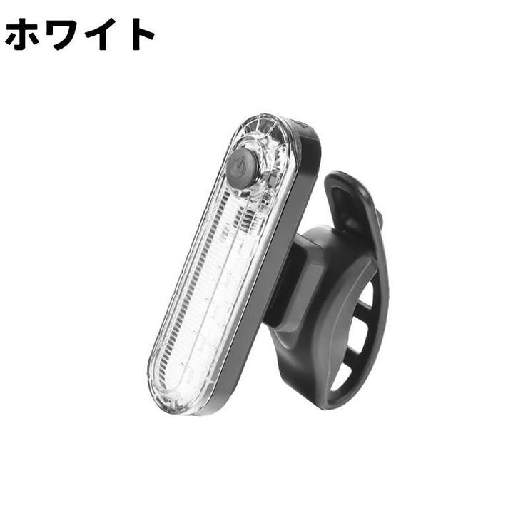 テールライト USB充電式 リア用 | PlusNao | 詳細画像14 