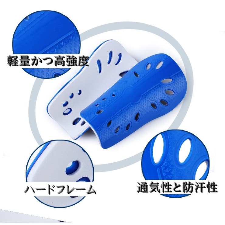 シンガード 両足用 レガース | PlusNao | 詳細画像10 