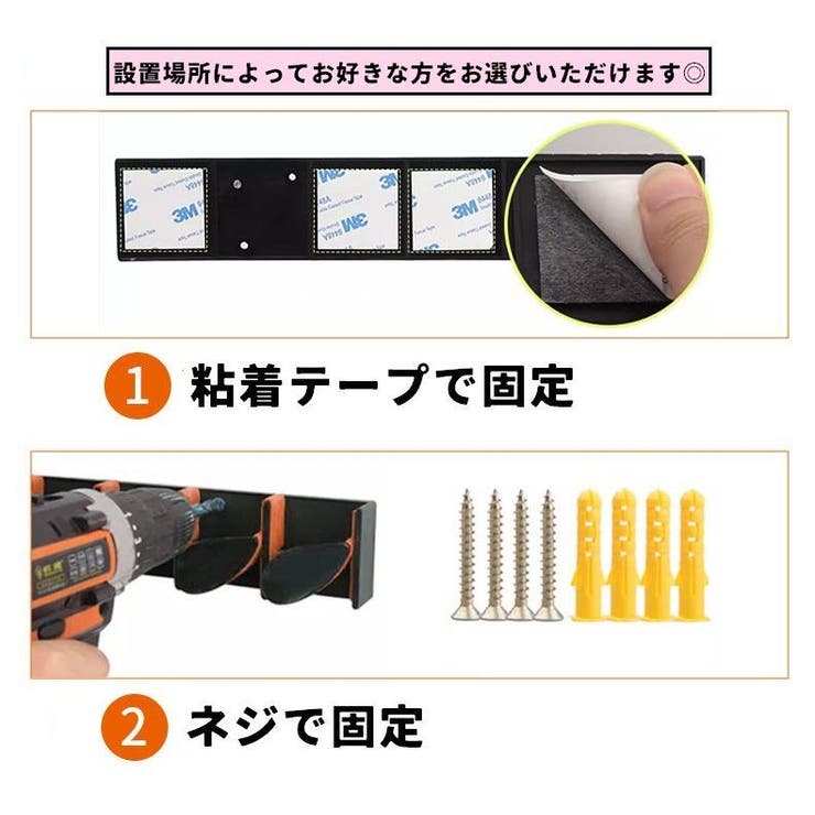 ロッドホルダー ロッドスタンド 釣竿ラック | PlusNao | 詳細画像14 