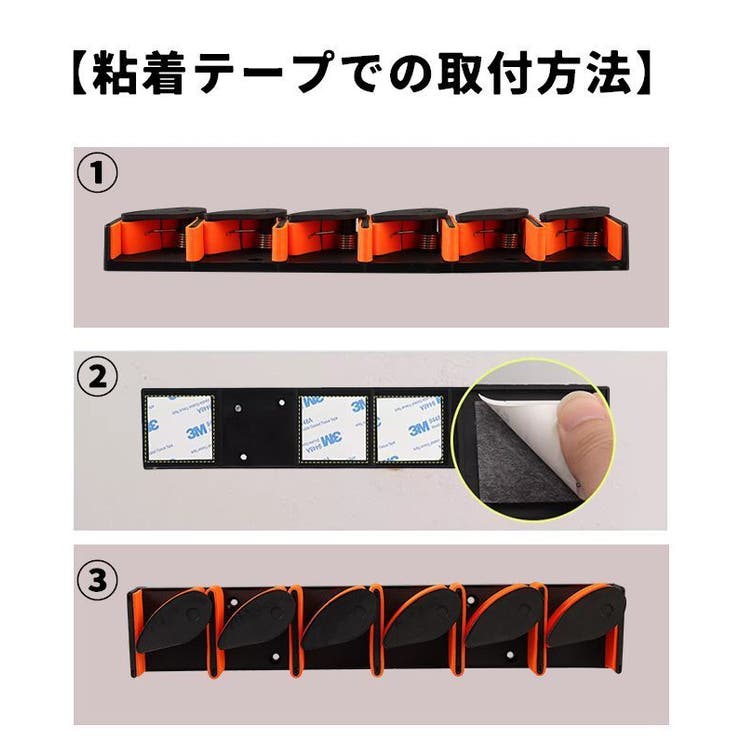 ロッドホルダー ロッドスタンド 釣竿ラック | PlusNao | 詳細画像15 