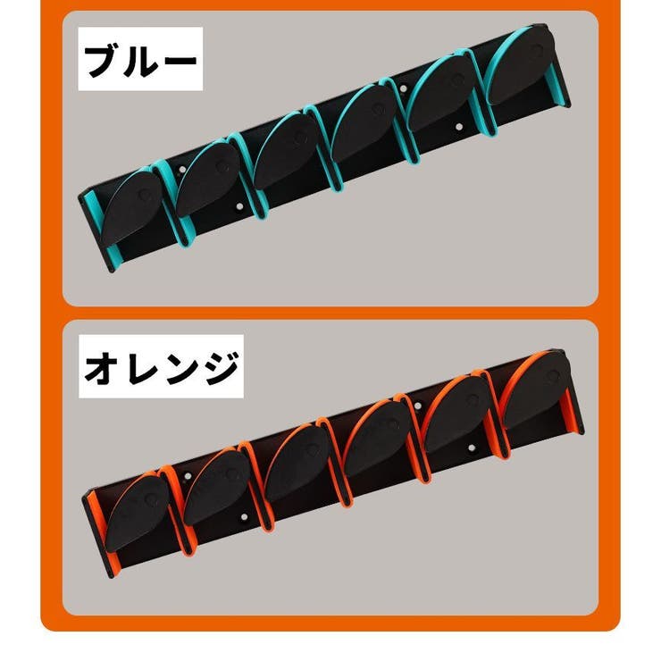 ロッドホルダー ロッドスタンド 釣竿ラック | PlusNao | 詳細画像19 