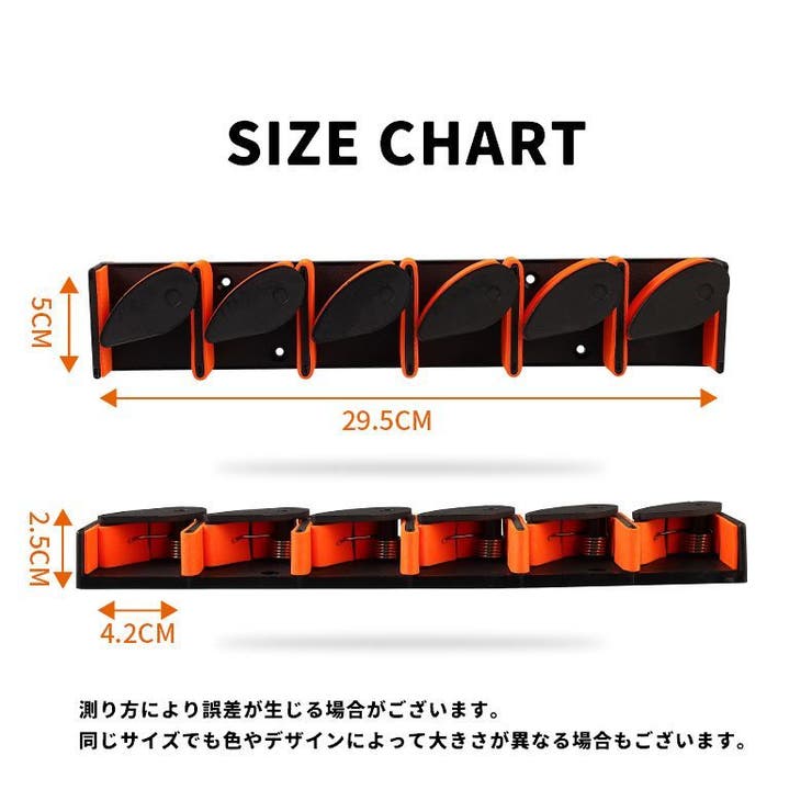 ロッドホルダー ロッドスタンド 釣竿ラック | PlusNao | 詳細画像20 