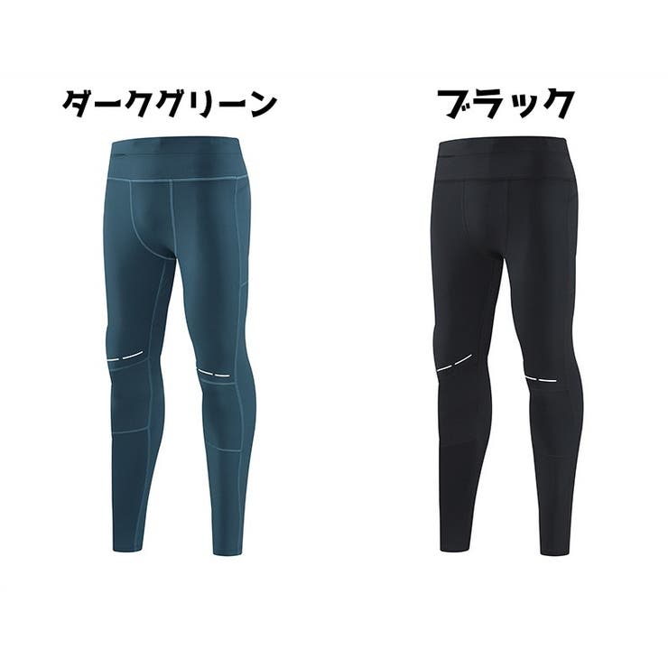 フィットネスパンツ トレーニングウェア フィットネスウェア | PlusNao | 詳細画像10 