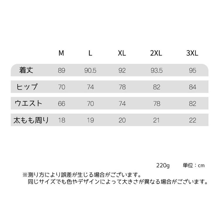 フィットネスパンツ トレーニングウェア フィットネスウェア | PlusNao | 詳細画像11 