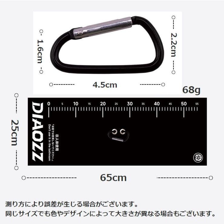 フィッシングタオル 魚計測 50cm | PlusNao | 詳細画像13 