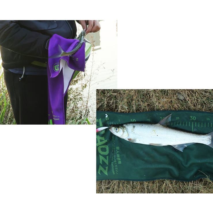 フィッシングタオル 魚計測 50cm | PlusNao | 詳細画像6 