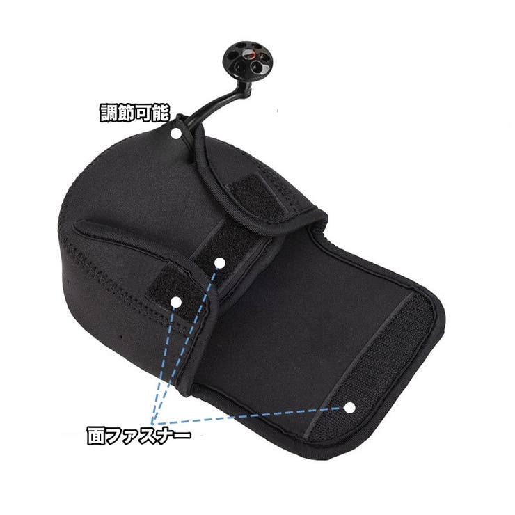 リールケース 単品 スピニングリールバッグ | PlusNao | 詳細画像7 