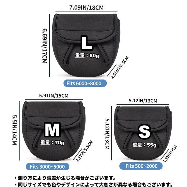 リールケース 単品 スピニングリールバッグ | PlusNao | 詳細画像8 