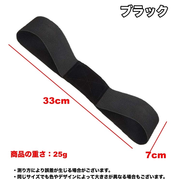 ゴルフスイング補正ベルト ゴルフ練習器具 ゴムバンド | PlusNao | 詳細画像9 