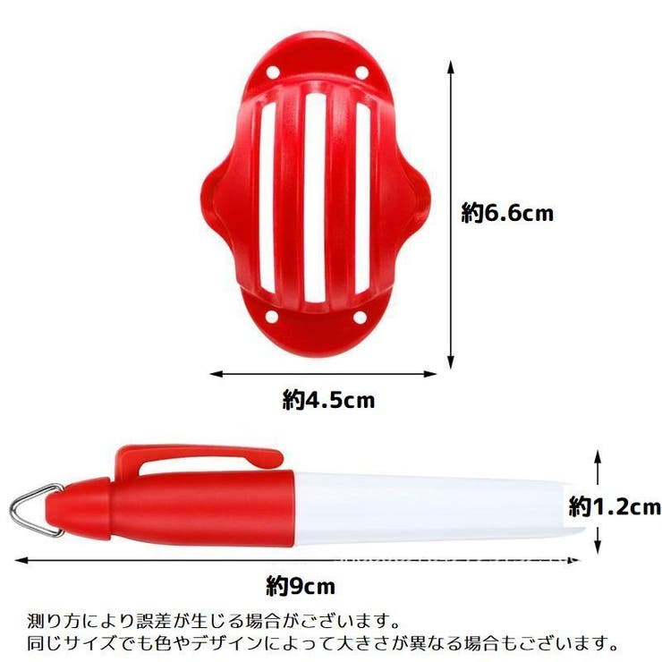 ラインマーカー ゴルフボール ボールマーカー | PlusNao | 詳細画像17 