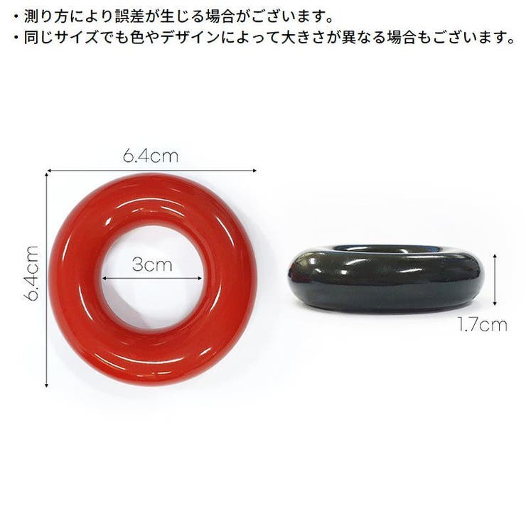 ゴルフ用ウェイトリング 重り 重し | PlusNao | 詳細画像11 