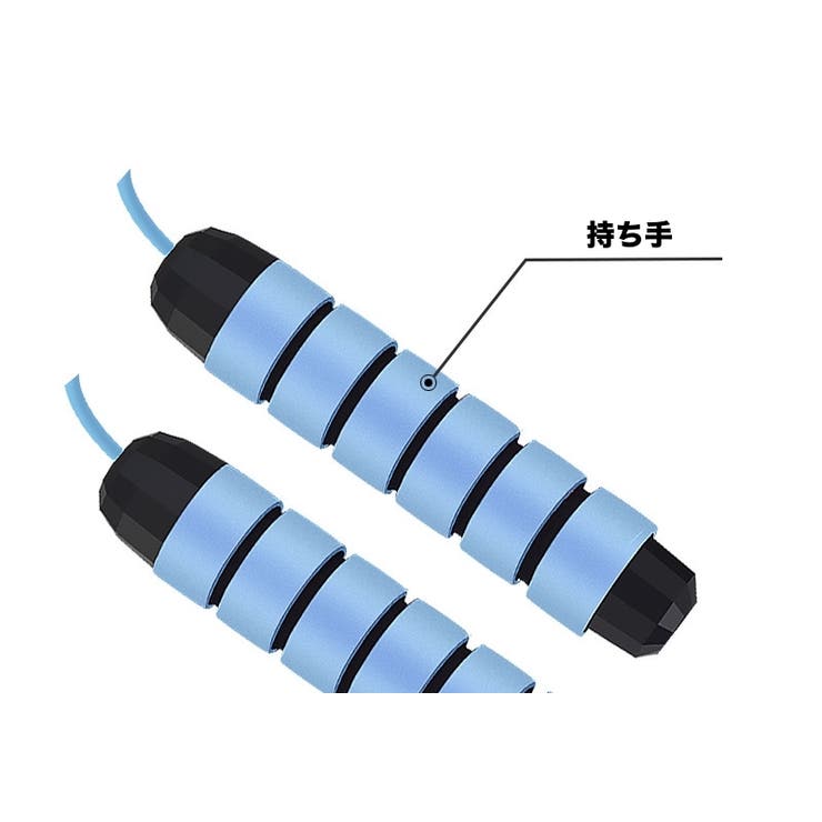 縄跳び とび縄 トレーニング用 | PlusNao | 詳細画像8 