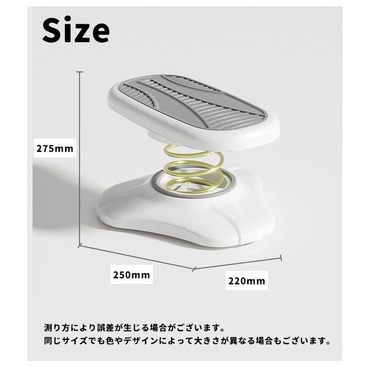 トレーニング機器 バネ式 ステッパー | PlusNao | 詳細画像16 