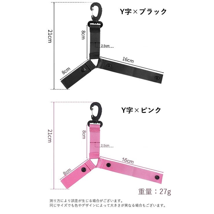 ポンポンホルダー ボンボンホルダー チアリーディング用 | PlusNao | 詳細画像17 