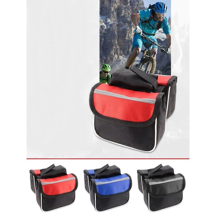 自転車用 フレームバッグ トップチューブバッグ | PlusNao | 詳細画像2 