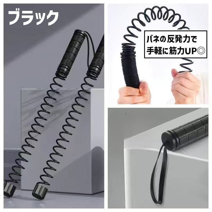 バトルロープ 同色2本セット 重量1 | PlusNao | 詳細画像5 
