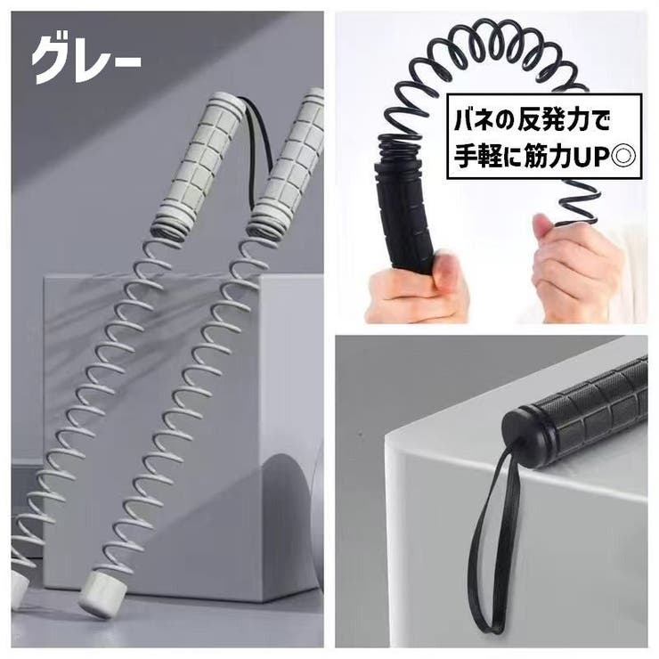 バトルロープ 同色2本セット 重量1 | PlusNao | 詳細画像6 