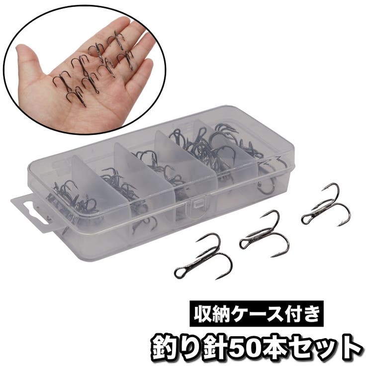 釣り針 フック 50本セット | PlusNao | 詳細画像1 