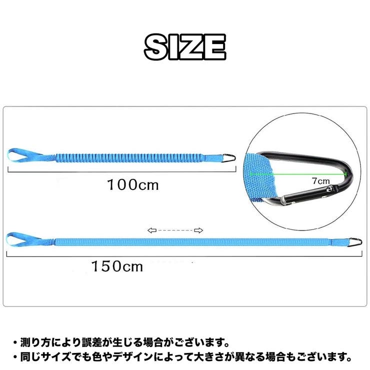 パドルリーシュ ロープ ストラップ | PlusNao | 詳細画像10 