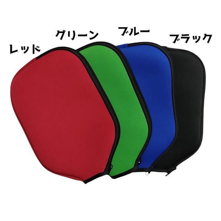 卓球ラケットケース テーブルテニス ラケット | PlusNao | 詳細画像9 