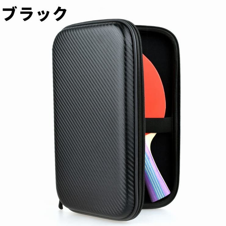 卓球ラケットケース 卓球用 2本収納 | PlusNao | 詳細画像11 