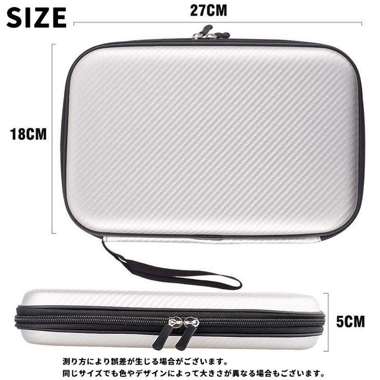 卓球ラケットケース 卓球用 2本収納 | PlusNao | 詳細画像13 