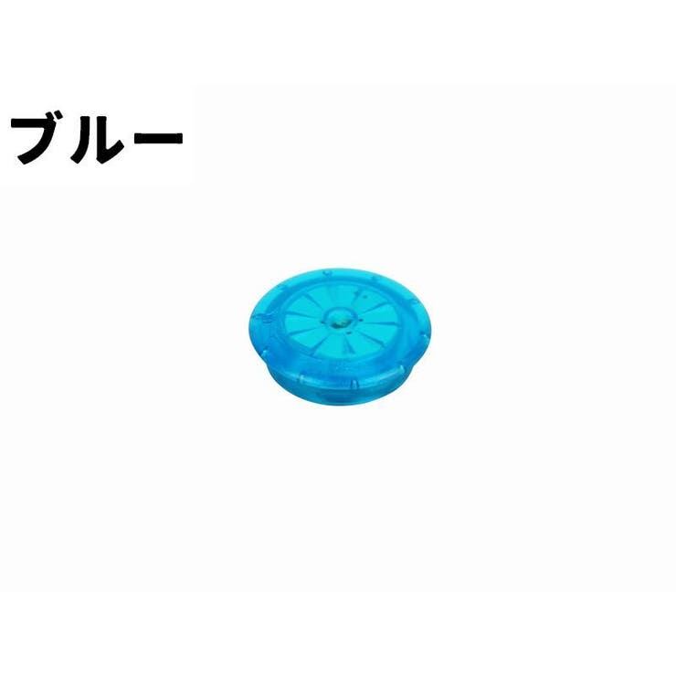 スポークライト ホイールライト 同色2個セット | PlusNao | 詳細画像15 
