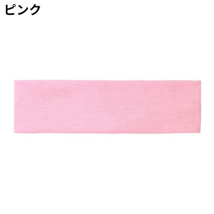 ヘアバンド ヘッドバンド 男女兼用 | PlusNao | 詳細画像16 