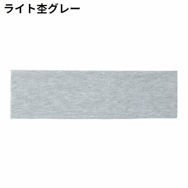 ヘアバンド ヘッドバンド 男女兼用 | PlusNao | 詳細画像6 