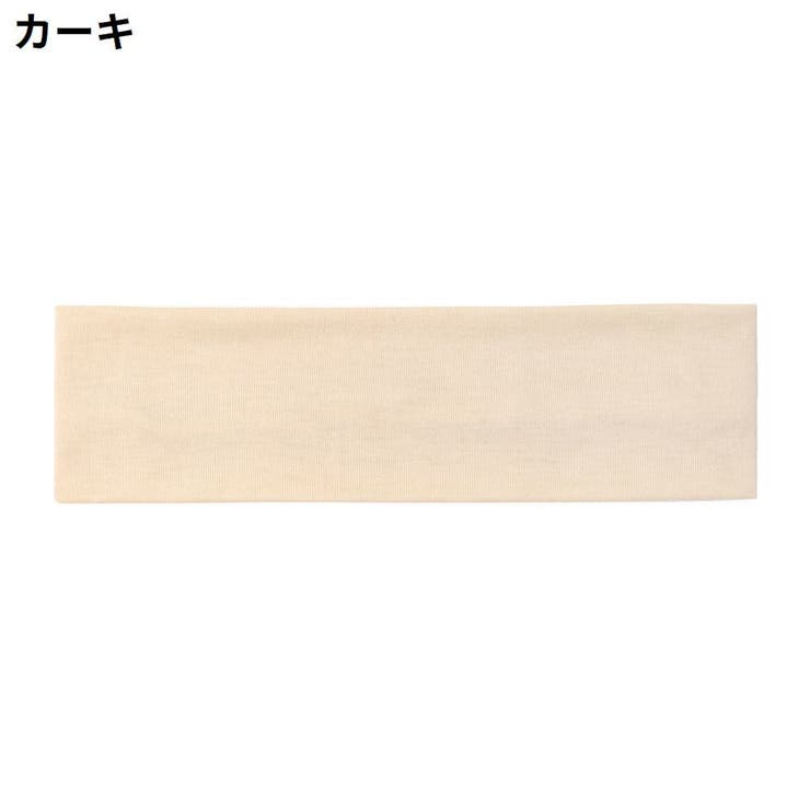 ヘアバンド ヘッドバンド 男女兼用 | PlusNao | 詳細画像7 