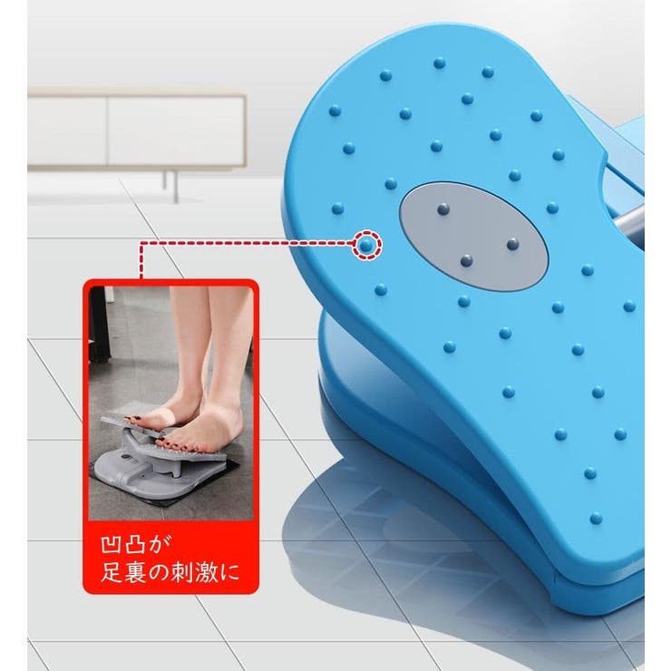 ステッパー 足用トレーニング エクササイズ | PlusNao | 詳細画像11 