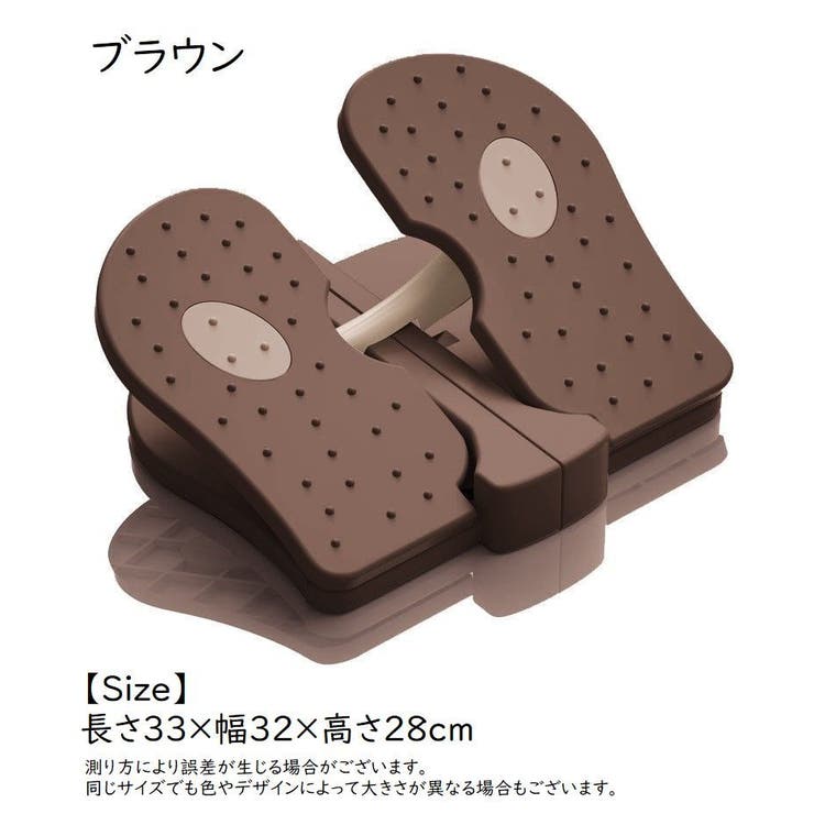 ステッパー 足用トレーニング エクササイズ | PlusNao | 詳細画像19 