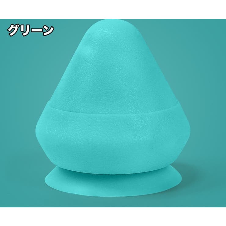 リラクゼーションボール 吸盤式 ツボ押し | PlusNao | 詳細画像10 
