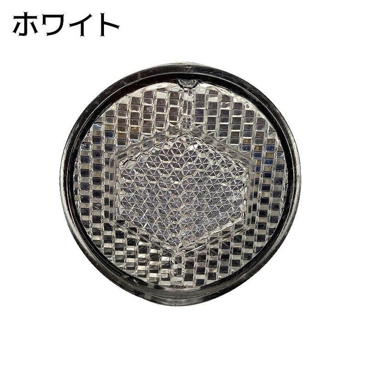 自転車用リフレクター 自転車用反射板 同色5個セット | PlusNao | 詳細画像4 