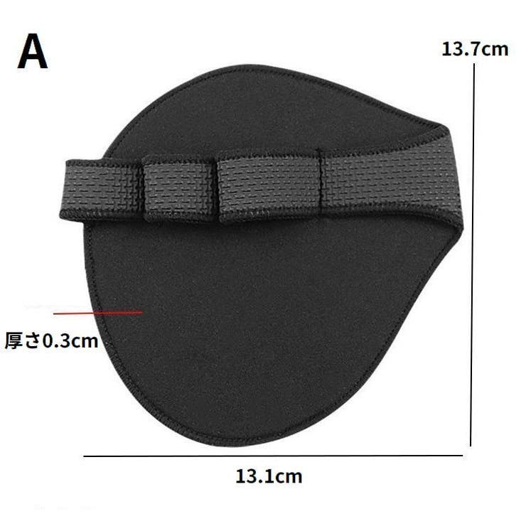 トレーニンググローブ 男女兼用 手袋 | PlusNao | 詳細画像10 